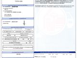 a picture of a receipt with a picture of a car on it