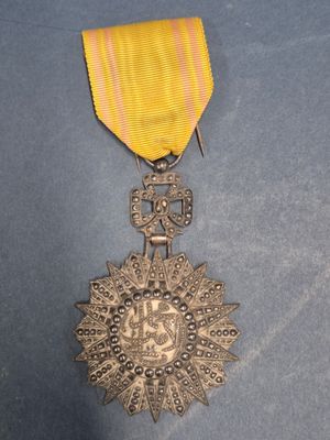 TUNISIE- Ordre du Nichan al Iftikhar-étoile de chevalier.