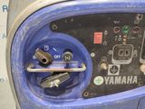 a close up of a yamaha generator in a room