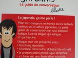 Photo 2/2 du lot