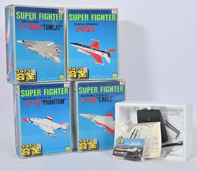 Japon, 4 boîtes vides pour avions N.