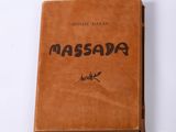 the front cover of a brown book with black writing on it
