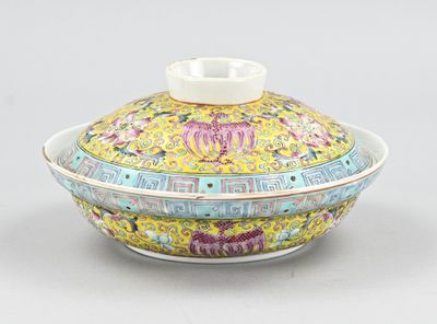 Bol en porcelaine chinoise avec couvercle et couvercle amovible, XXe siècle