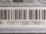 a bar code on the back of a cell phone