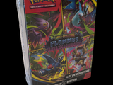Photo 1/2 du lot