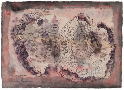 une image représentant une peinture d'un morceau de papier sur lequel sont écrits des mots