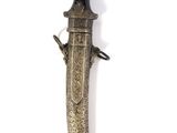 an image of a knife with a black handle on a white background
