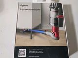 a box that has a vacuum on top of it