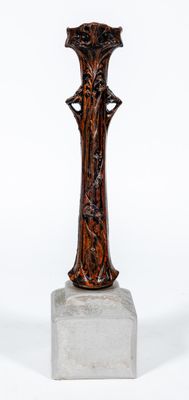 Hector GUIMARD (1867-1942) : « GB Pilastre porte-bouquet, st…