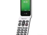 an image of a cell phone with a green screen on a white background