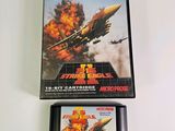 an image of a video game box with a picture of a fighter jet