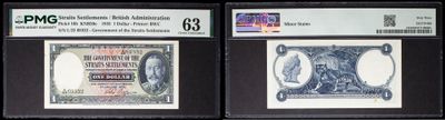 three different types of currency are displayed in a display case