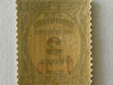 an old stamp with a picture of a man on it