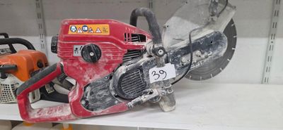 a chainsaw sitting on a shelf in a store