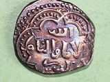 an image of a coin with an elephant on it