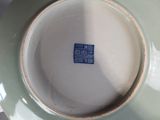 Photo 4/5 du lot