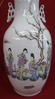 Vase monté en lampe en porcelaine d'Asie, à décor de geishas… (photo 2)