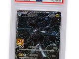 a close up of a card in a plastic bag on a white surface