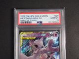 an image of a pokemon card in a plastic case