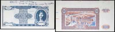 two different pictures of a picture of a woman and a man on a bank note