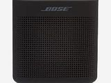 L'enceinte portable Bluetooth Bose est présentée en noir