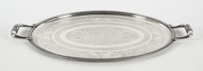 Collection GALLIA Modèle « Malmaison » Importan… - Photo 1