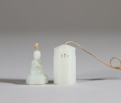 Chine, petit ensemble en jade blanc comprenant une figurine … - Photo 1