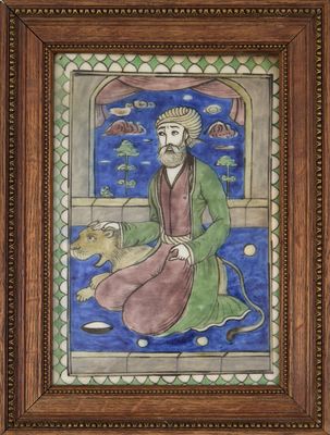 un tableau représentant un homme barbu et une chèvre