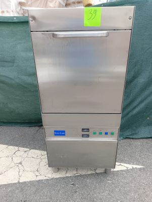 lave-vaisselle en acier inoxydable en vente sur un marché
