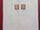 Photo 10/10 du lot