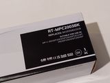 a black and white photo of a box of printer paper