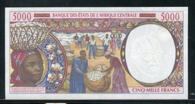une photo d'un billet de banque sur lequel figurent un homme et une femme