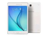 the samsung galaxy tab 3 is now available in white