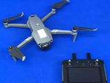 Drone DJI Mavic avec batterie et chargeur à vendre