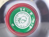 a close up of a bottle of wine with a label on it