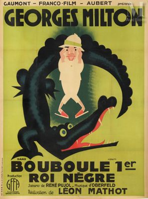 a poster for a movie starring a man riding a skateboard