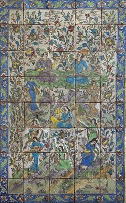IRAN, dynastie Qadjar (1789-1925). PANNEAU à carreaux de fes…