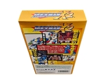 a yellow box with a picture of a man riding a motorcycle
