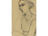drawing of a woman with a necklace on her neck and a necklace around her neck