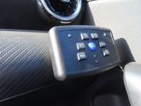 a remote control in the center of a car