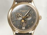 patek philippe tourbillon moonphane 18k rose gold men ' s watch