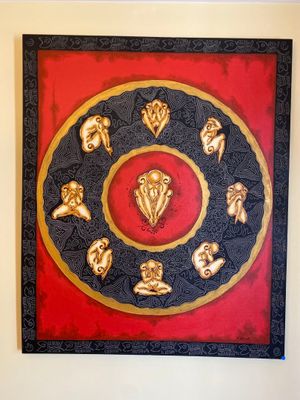 a picture of a picture of a wall hanging on the wall