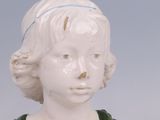 Photo 7/8 du lot
