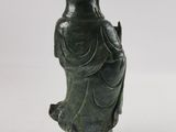 Photo 4/10 du lot