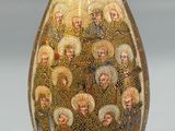 a vase with a picture of a group of people on it