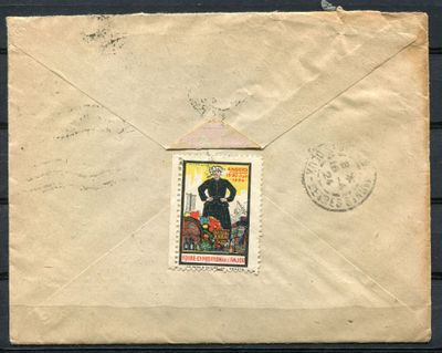 une vieille enveloppe sur laquelle figure la photo d'un homme