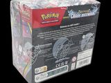 the box for the pokemon card game has a picture of the box