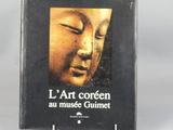 la couverture du livre « L'art de la cour au musée Guimet »