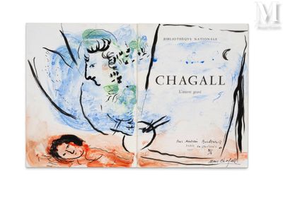 an image of a book with a drawing of a woman reading a book