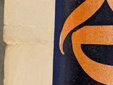 a close up of a sign on the side of a building